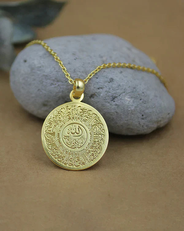 Ayat ul kursi Necklace